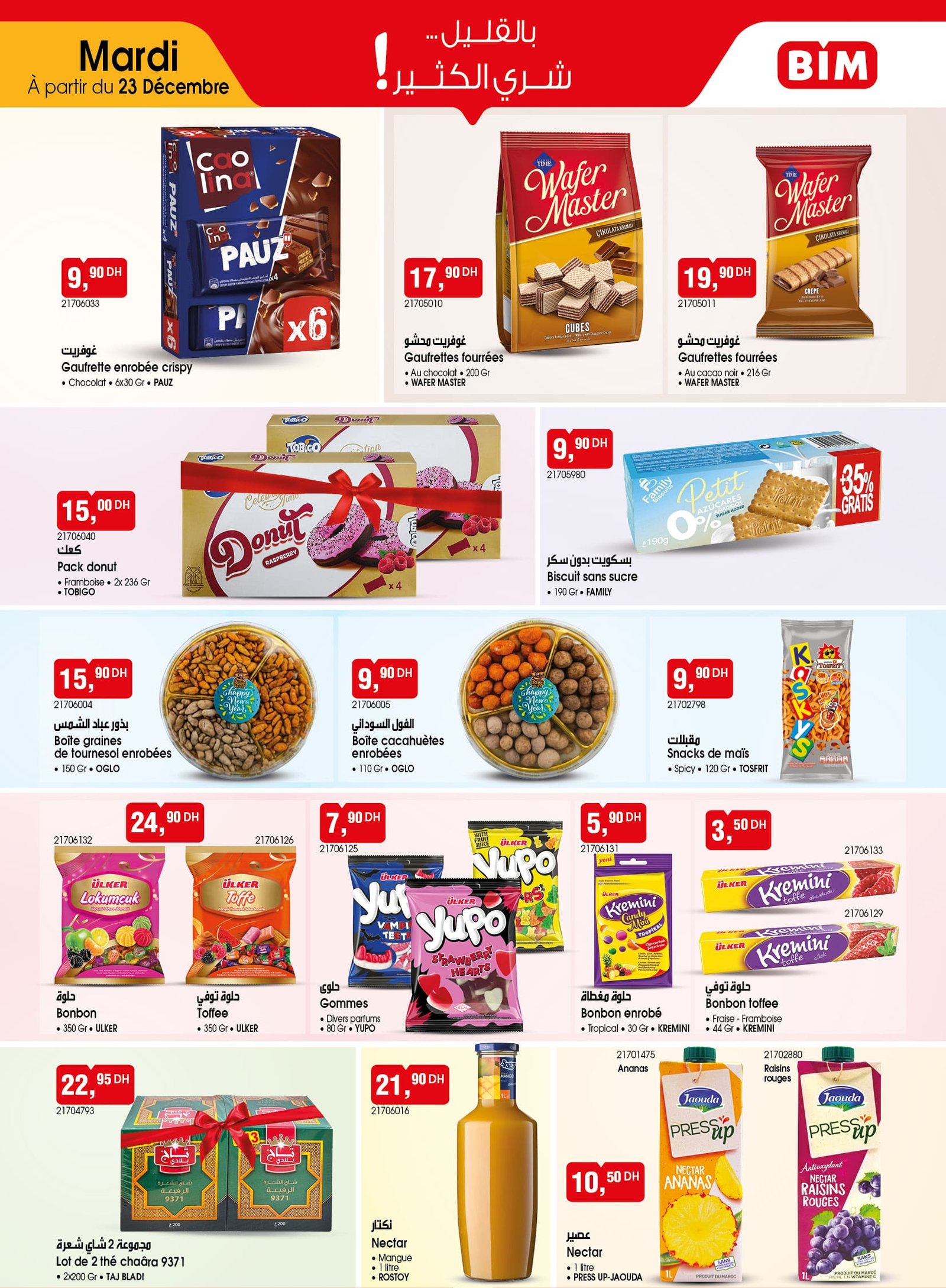 catalogue BIM 23 décembre 2025